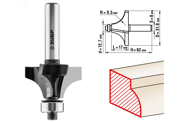 Фреза кромочная калевочная ПРОФЕССИОНАЛ №1 (31.8х17х62 мм; R9.5 мм; хвостовик 8 мм) Зубр 28784-31.8