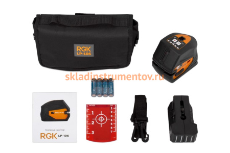 Лазерный нивелир RGK LP-106