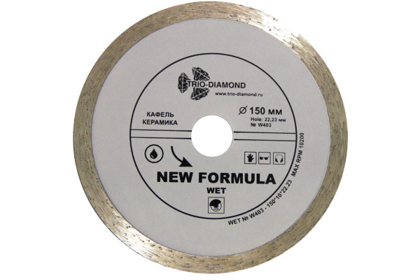 Диск алмазный отрезной Сплошной New Formula (150х22.23 мм) TRIO-DIAMOND W403
