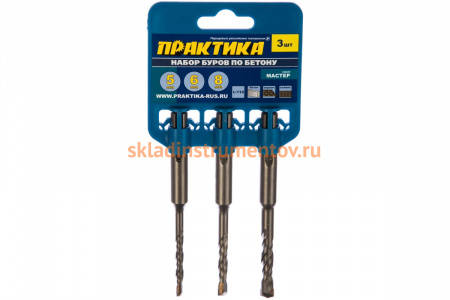 Набор буров Мастер (3 шт; 5, 6, 8 х 110 мм; SDS-plus) ПРАКТИКА 648-694