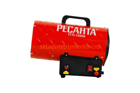 Газовая тепловая пушка Ресанта ТГП-15000 67/1/14