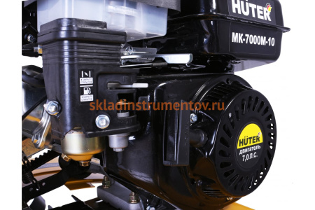 Сельскохозяйственная машина Huter МК-7000M-10 70/5/25 Сельскохозяйственная машина Huter МК-7000M-10 70/5/25