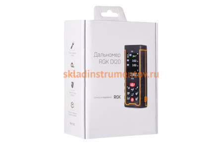 Лазерная рулетка RGK D120