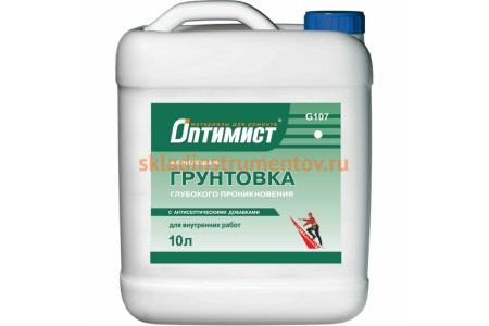 Грунт глубокого проникновения Оптимист для внутренних работ G107 10л 00-00001332