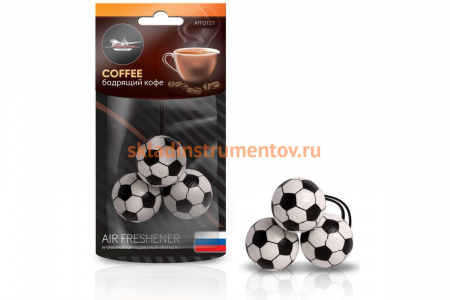 Подвесной ароматизатор Airline Футбол бодрящий кофе AFFO127