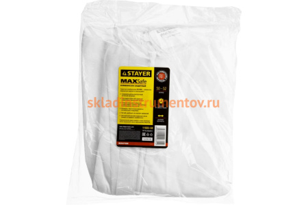 Защитный комбинезон из спанбонда STAYER MASTER р. 50-52 11603-50