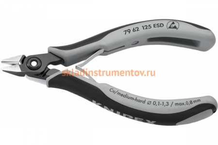 Прецизионные антистатические бокорезы Knipex для электроники ESD 125 мм KN-7962125ESD