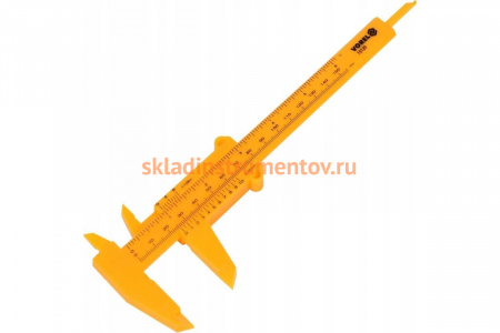 Штангенциркуль VOREL 150мм, пластиковый 15120