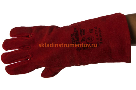 Термостойкие краги с подкладкой Зубр МАСТЕР длина 350 мм 11334-XL