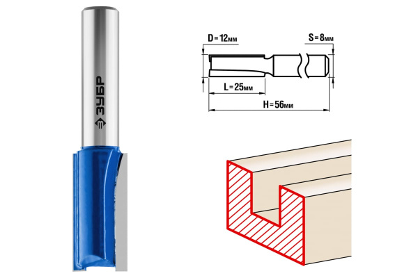Фреза пазовая прямая ПРОФЕССИОНАЛ (12х25х56 мм; хвостовик 8 мм) Зубр 28753-12-25