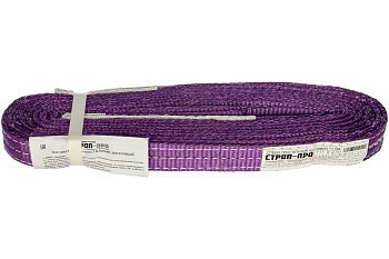 Текстильный петлевой строп (1т, 6м) СТРОП-ПРО СТП SP00036