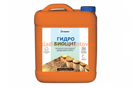 Пропитка Оптимист Гидробиощит для защиты древесины в грунте С402 5 л OPI015
