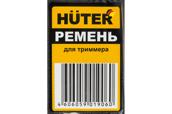Ремень для триммера ранцевый Huter 71/2/15