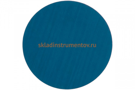 Круг шлифовальный на липучке по металлу (125 мм; Р400) KLINGSPOR 237787