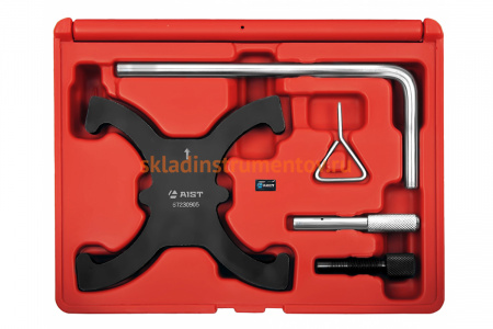 Набор инструмента для фиксации распредвала на Ford AIST 00-00012852