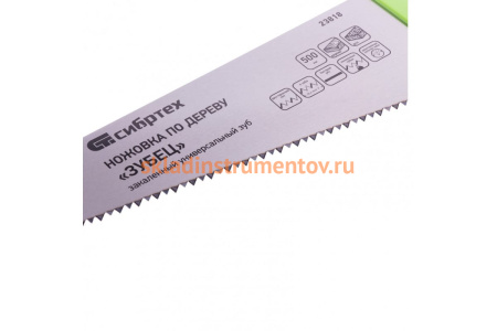 Ножовка по дереву СИБРТЕХ Зубец 500 мм, шаг зуба 7мм, зуб 2D, калёный зуб, 2-х комп. рукоятка 23818