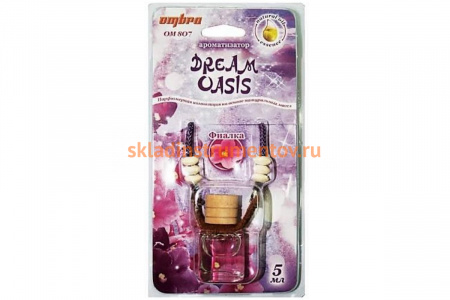 Ароматизатор фиалка OMBRA Dream Oasis OM807