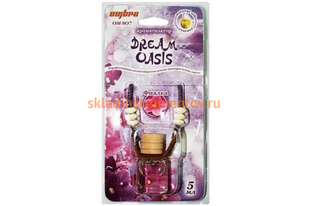 Ароматизатор фиалка OMBRA Dream Oasis OM807