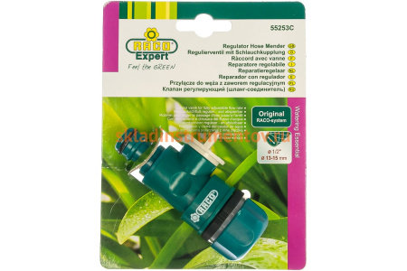 Клапан регулирующий (1/2") RACO 4250-55253C