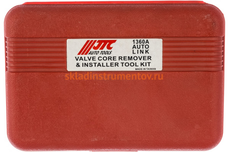 Приспособления для снятия и установки клапанов автокондиционера JTC 1360A