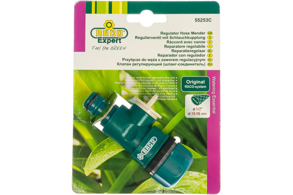 Клапан регулирующий (1/2") RACO 4250-55253C