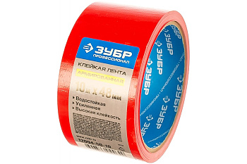 Армированная лента ЗУБР Профессионал 48мм х 10м, красная 12094-50-10