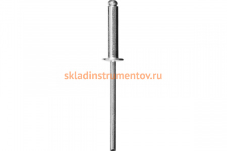 Заклепки алюминиевые (4,0 мм х 20 мм) 10 шт. "ЭКСПЕРТ" Зубр 31300-40-20