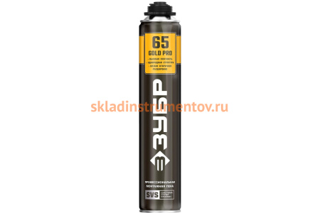 Профессиональная полиуретановая пена для монтажного пистолета Зубр GOLD PRO 65 всесезонная, SVS, 850мл 41157
