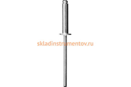 Заклепки алюминиевые (4,0 мм х 20 мм) 10 шт. "ЭКСПЕРТ" Зубр 31300-40-20