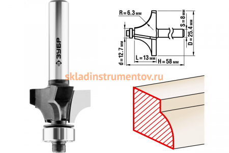 Фреза кромочная калевочная №1 ПРОФЕССИОНАЛ (25.4х13х58 мм; R6.3 мм; хвостовик 8 мм) Зубр 28784-25.4