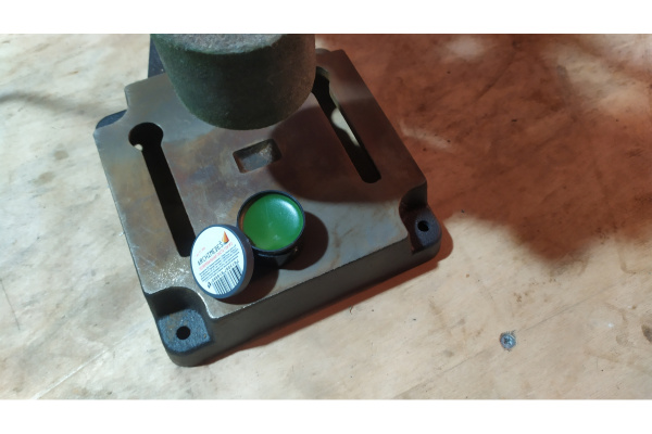 Полировальная паста ГОИ Norma Archimedes 91999