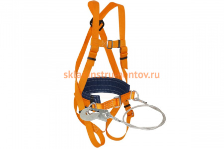 Удерживающая система с наплечными и набедренными лямками и стропом из металлического троса в ПВХ оболочке ПРОГРЕСС СЕФЕТИ УС 2 БЖ