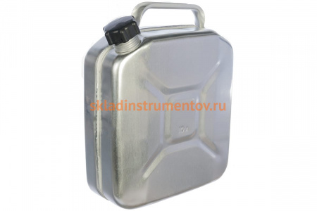 Канистра 10 л алюминиевая СПЕЦ 2768