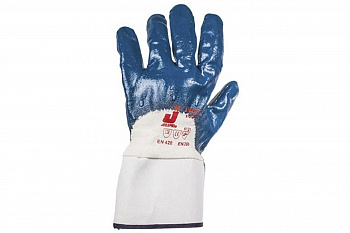 Защитные перчатки с нитриловым покрытием JetaSafety JN067/L