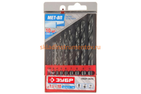 Набор сверл «ТЕХНИК» (10 шт; Р4М2; В1) по металлу Зубр 4-29605-H10