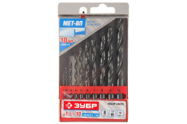 Набор сверл «ТЕХНИК» (10 шт; Р4М2; В1) по металлу Зубр 4-29605-H10