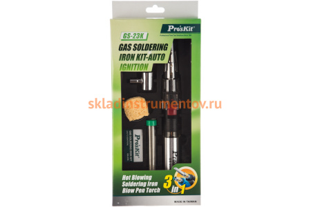 Газовый паяльник 3 в 1 ProsKit GS-23K С00037320 Газовый паяльник 3 в 1 ProsKit GS-23K С00037320