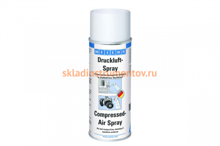 Спрей сжатый воздух 400 мл WEICON wcn11620400