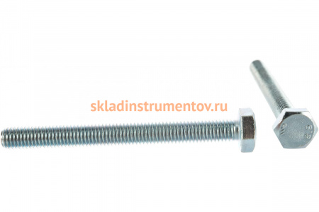 Оцинкованный болт с шестигранной головкой ГОСТ 7798-70, M10x100мм, 5кг (примерно 85 шт.) Зубр 303080-10-100