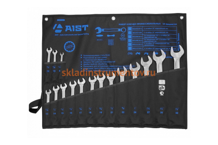 Набор комбинированных ключей AIST 16 предметов 0010216A1 00-00002821