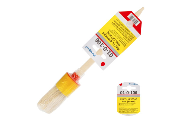 Круглая кисть №06, диаметр 30 мм РемоКолор 01-0-106