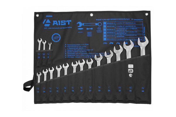 Набор комбинированных ключей AIST 16 предметов 0010216A1 00-00002821