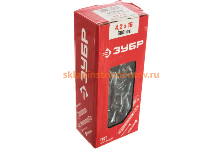 Саморезы с прессшайбой и сверлом по листовому металлу до 2мм Зубр RAL-8017 PH2 4,2х16мм 500шт 300211-42-016-8017