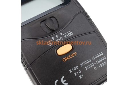Люксметр MASTECH MS6610 13-1215