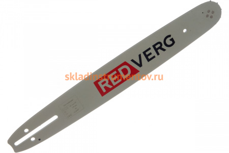 Шина 37 см/15", 0.325", 1,5 мм, 64 звена REDVERG RD155B095 5025469