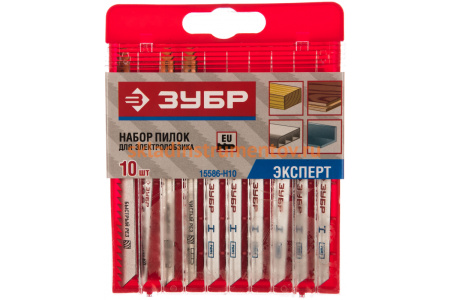 Набор пилок "ЭКСПЕРТ" 10 шт. по дереву/металлу для электролобзиков Зубр 15586-H10