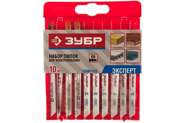 Набор пилок "ЭКСПЕРТ" 10 шт. по дереву/металлу для электролобзиков Зубр 15586-H10