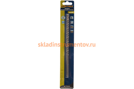 Сверло по бетону серия Профи (8х200 мм) ПРАКТИКА 775-532