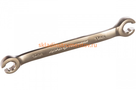 Разрезной ключ 10 x 11 мм ДТ/300 Дело Техники 513110