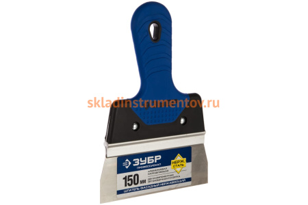 Фасадный нержавеющий шпатель 2к ручка. 150мм ЗУБР ПРОФЕССИОНАЛ 10049-15_z03
